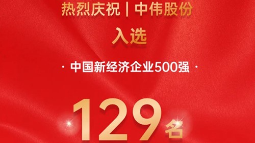 ιub8ɷѡй¾ҵ500ǿ